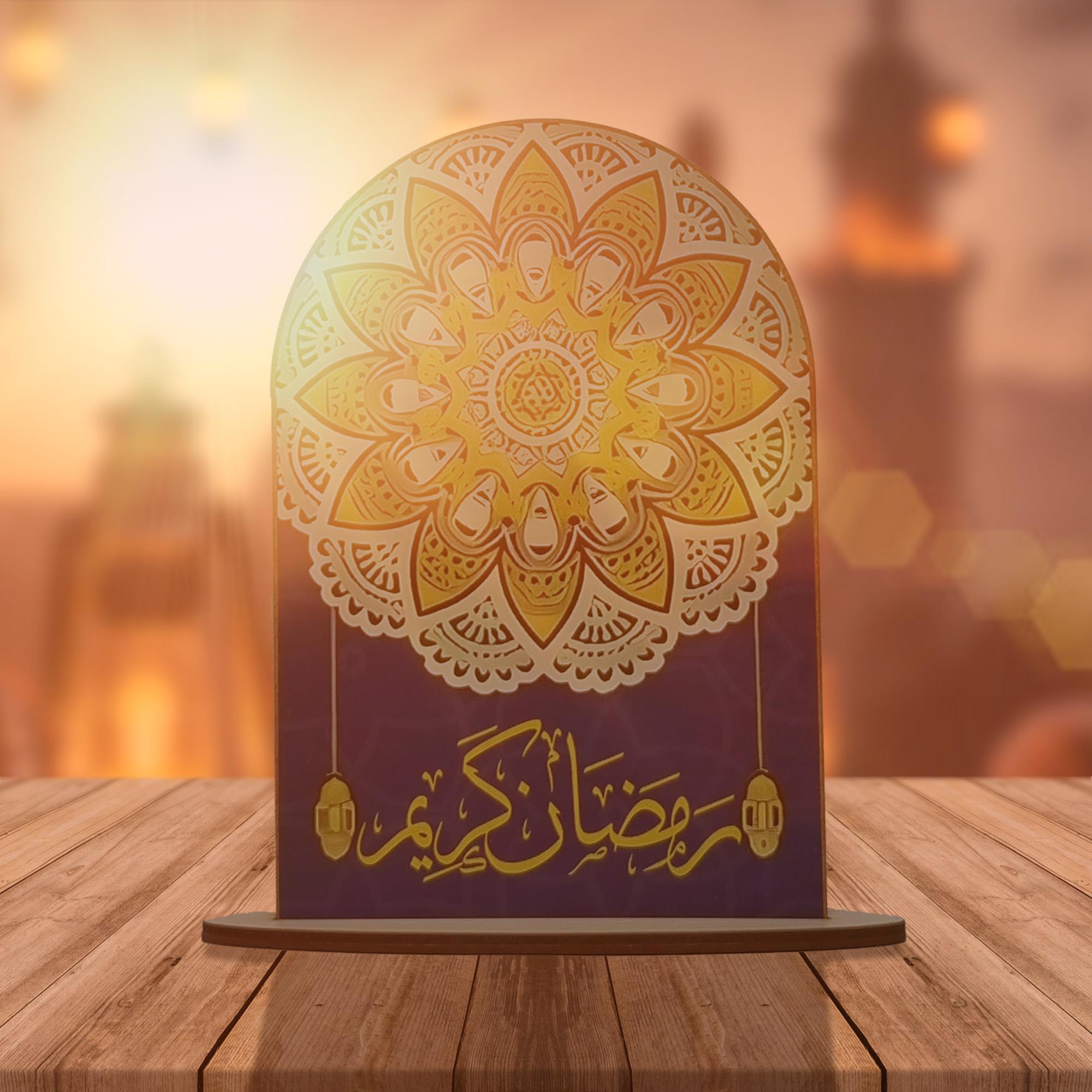 Trophée Ramadan Sombre